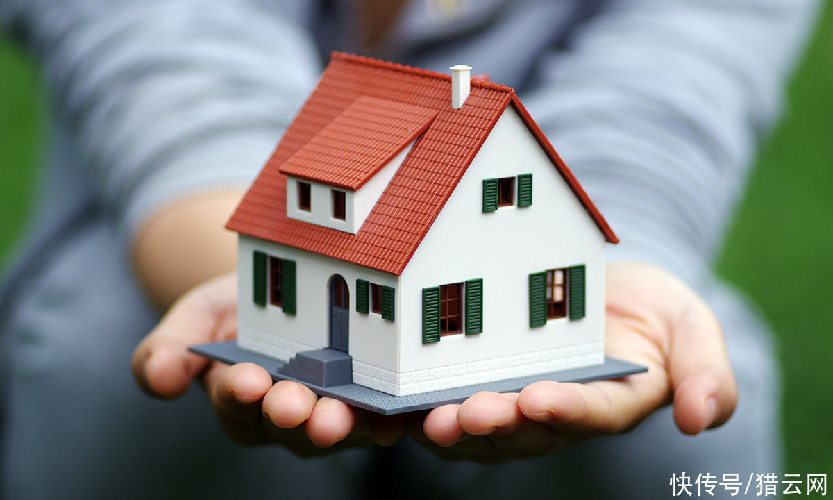 乡村|乡村自建别墅一站式服务平台住宅公园获数千万元A轮投资