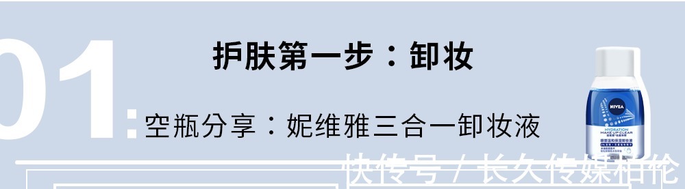 坦白了，这届网红我最爱的是她