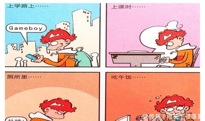 上课|阿衰漫画阿衰玩手机成瘾，上课用脚玩，就连睡觉也不停止