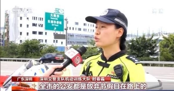 国庆|国庆我在岗 我们的万家灯火 是他们的坚守和付出