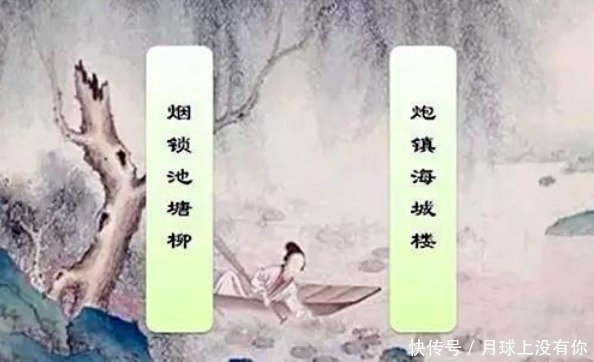 这四个千古绝对,至今没有完美的下联,第一个出自乾隆之口