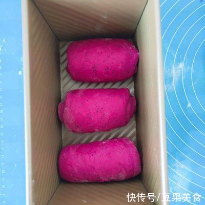 火龙果吐司|一发就可以‖超级简单的火龙果吐司