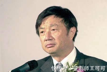 郑宝用|华中科大学霸,让华为的技术从0到1,任正非称他是华为的宝贝