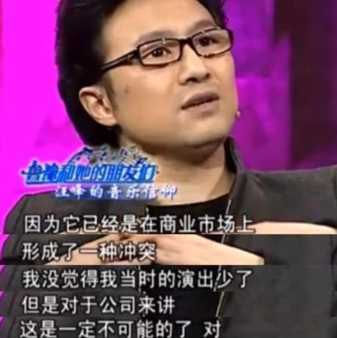 旭日陽剛“幻滅史”,他們的故事比你想象的更惡劣