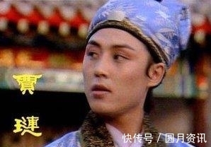 贾府&贾宝玉VS贾琏，他俩谁在贾府的地位高？不同的身份给出了答案