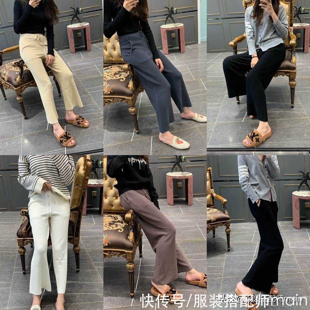 不穿不知道，原来“针织裤”可以让我的腿看起来又长又直