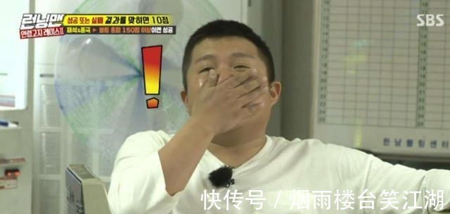 宋茜|和宋茜同年出生，在韩当女团成员也大火过，如今在何炅综艺当学员