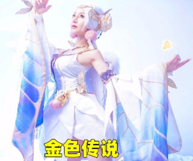 减速|王者荣耀COS:貂蝉现人间,美颜暴击,自带90%减速效果?