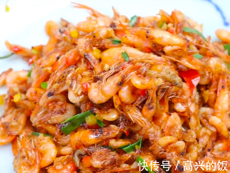河虾|炒河虾怎么做才好吃？记住要加1勺芝麻酱！嚼起来又脆又香，下酒又下饭