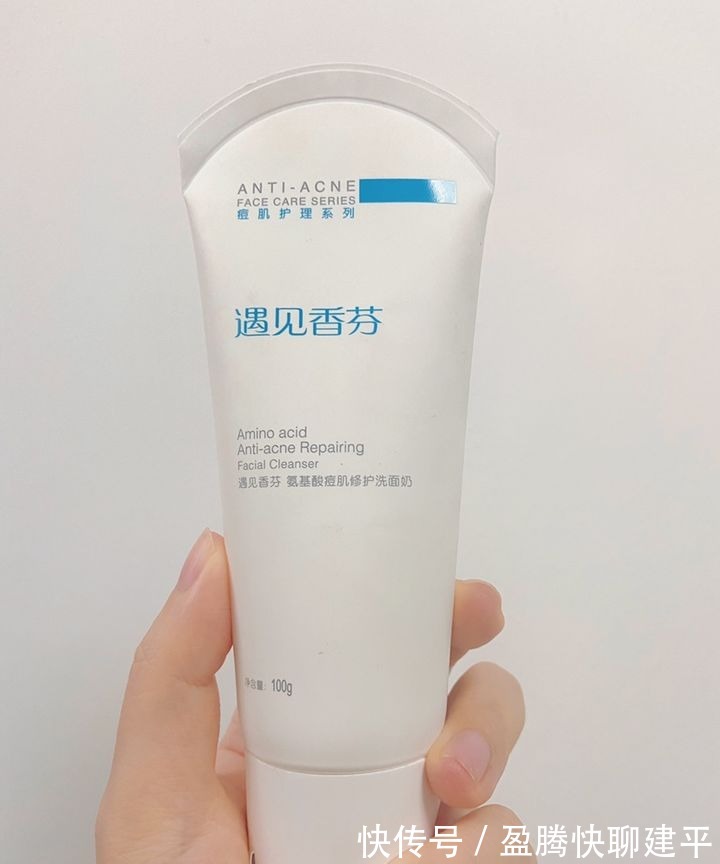 痘印|护肤品“红黑榜”,大牌也有滥竽充数的产品线,买错等于浪费钱