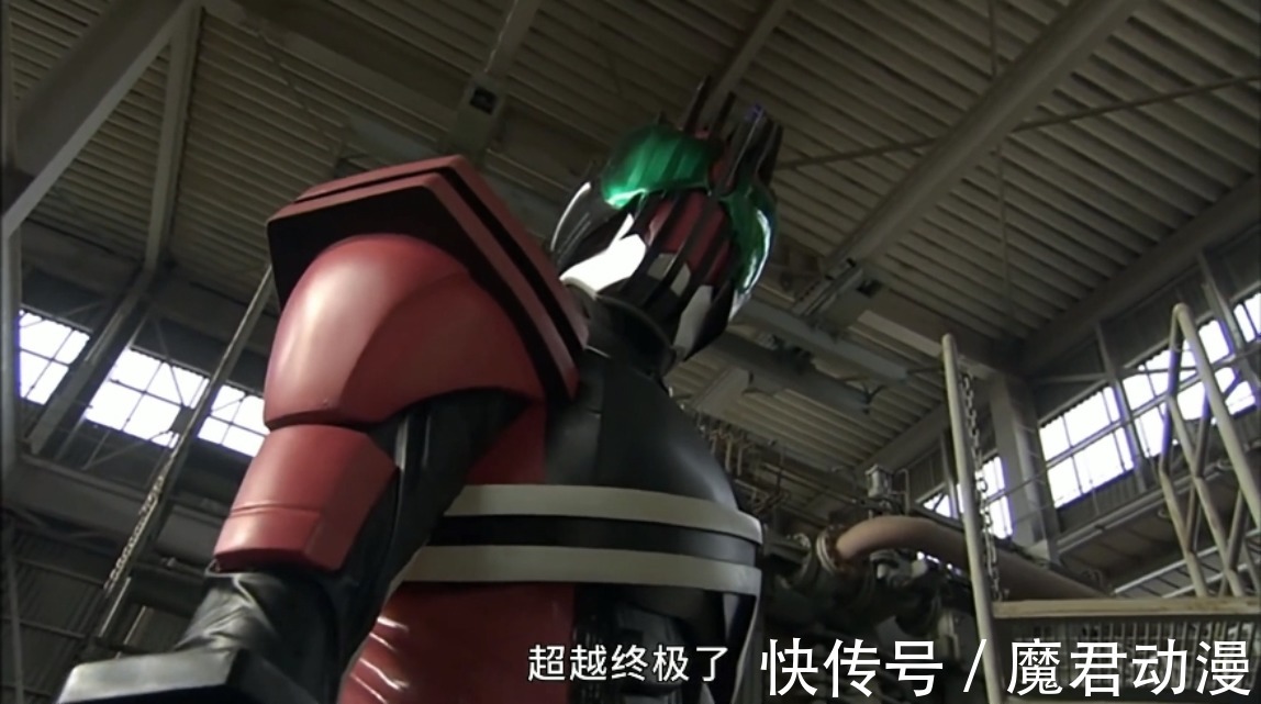 牙兰|假面骑士Decade：帝骑哥能打败所有前辈假面骑士，为何放水夏海？