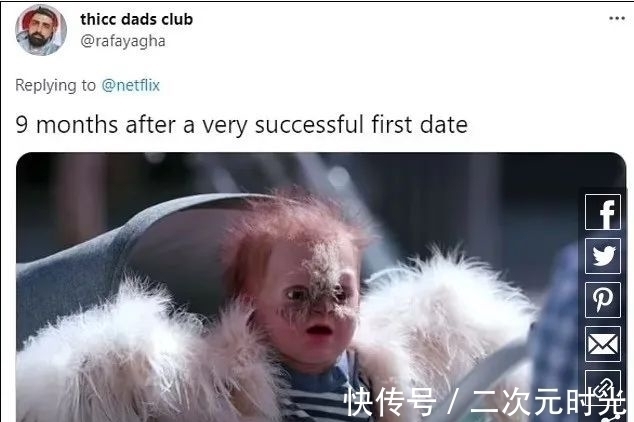 相亲节目|网飞新出狂野相亲节目,嘉宾全部打扮成性感野兽,不看脸只谈爱