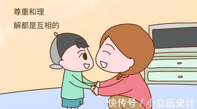 妈妈说|让孩子愿意跟父母沟通,要从这些做起