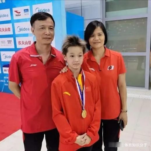 何威仪:全红婵智商情商都很高,待人接物不错,难熬的是那9个月