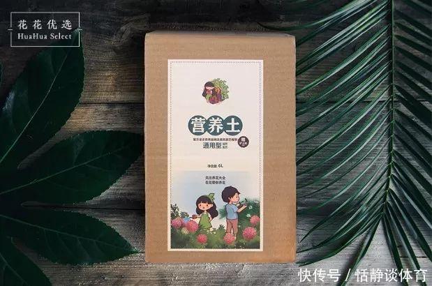 开春别换盆了,这7种东西撒土里,花吃了新叶子呼呼冒!