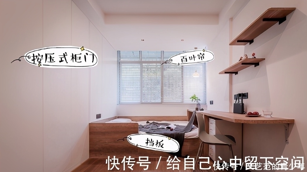 设计|40㎡小房也能住一家三口,玄关设计被争相模仿,丝毫不输大户型!