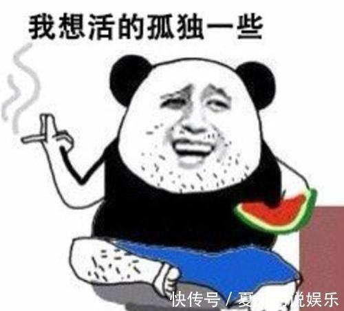 |搞笑段子:姐姐是冻梨,太硬了