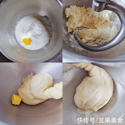 低油紫米吐司|低油紫米吐司最香的吃法，让我连吃了三碗饭