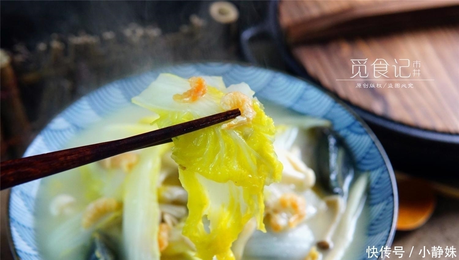 骨头汤靠边站，这菜高钙易吸收，孩子多吃长个子，春季可要多吃
