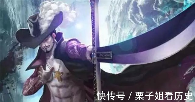 剑豪|海贼王鹰眼上一任世界第一剑豪是何人红发和花剑都曾是其徒弟