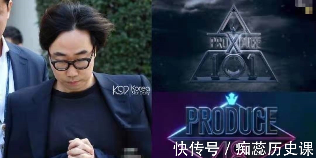 中國選手|外網(wǎng)公憤,惡剪中國選手,這屆韓國選秀玩不起!