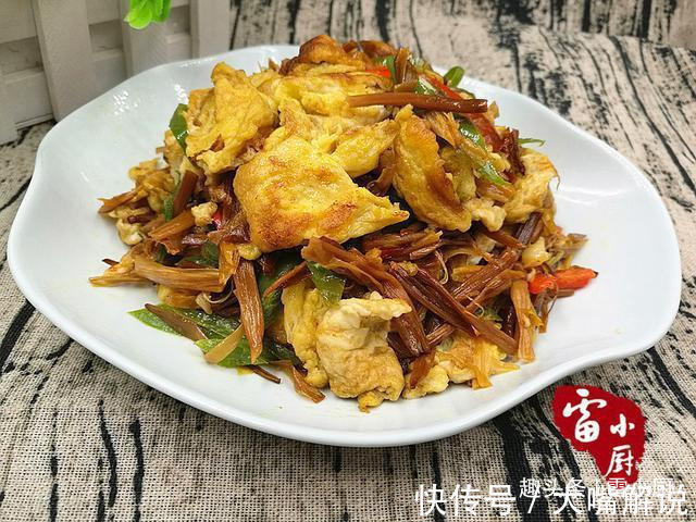 生姜|吃了更聪明的4种菜,一定要一样不落的做给孩子吃!