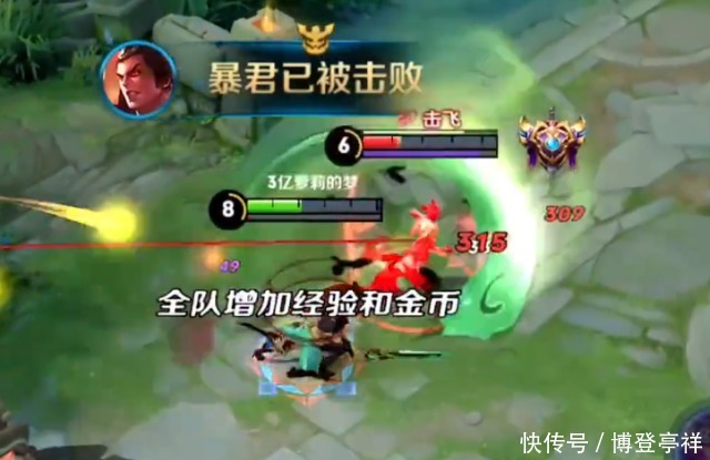 老夫子|战士必出暗影战斧?吕布第一个不同意,老夫子有末世就够了!