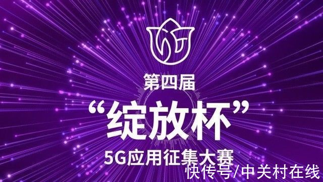 谷歌|回溯历史重赏之下难以产生5G核心应用