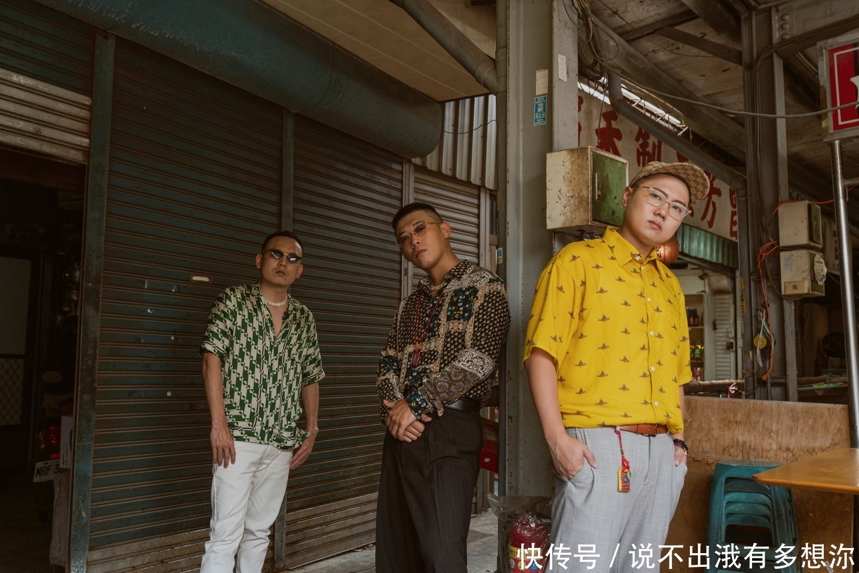 歌曲|成军11年天团玖壹壹推出第五号大碟「LOCAL」唱入民心