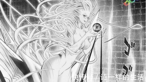 村田|一拳超人赛克斯和大蛇融合为一体，漫迷严重怀疑村田的身份！