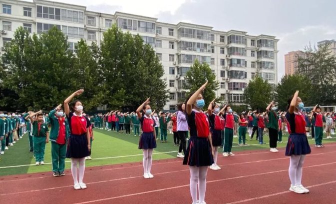 新学期|石家庄市桥西区各小学举行开学升旗仪式