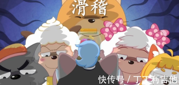 人物形象|《喜羊羊与灰太狼》筐出胜利人物形象再次改变,喜灰或联手扣篮