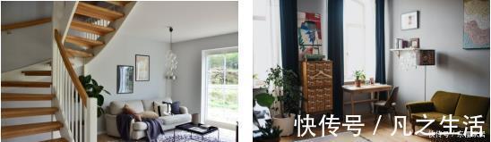 性冷淡|谁说北欧风都是性冷淡？它也可以很缤纷，这套北欧风就很有格调
