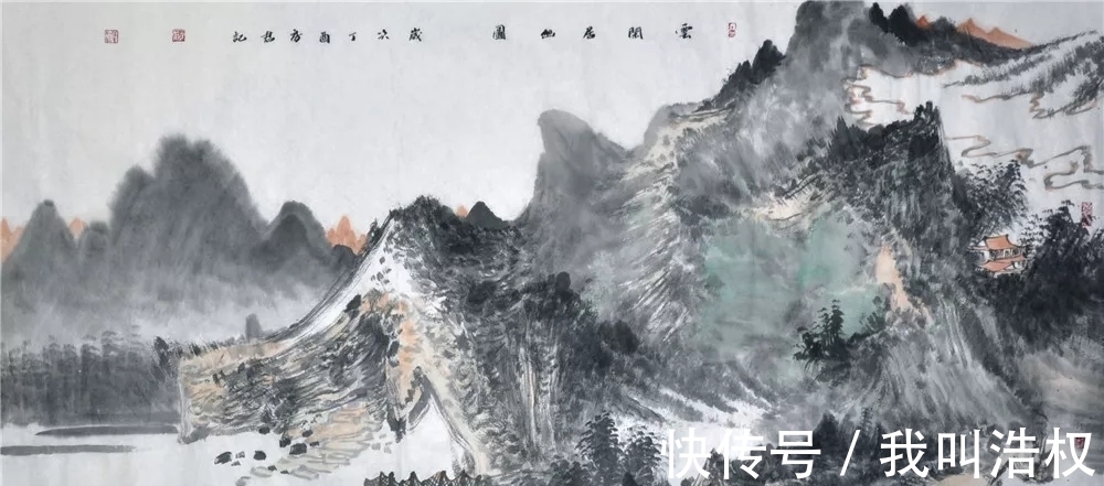 房军#工写之间,山东画院房军山水画