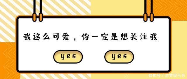 语文93分的小学生，请假条火了！老师：人才，这不得不批