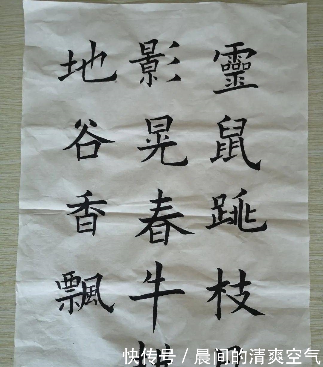 2021属你最“牛”!吴宁一校举办现场书画比赛