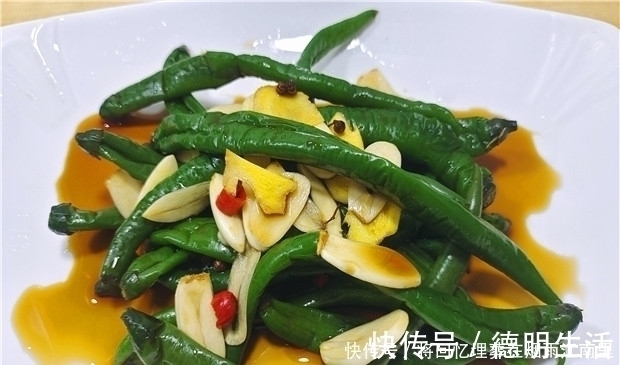 辣椒这样做太好吃了,一次秘制一罐,开胃又下饭,放一年不会坏!