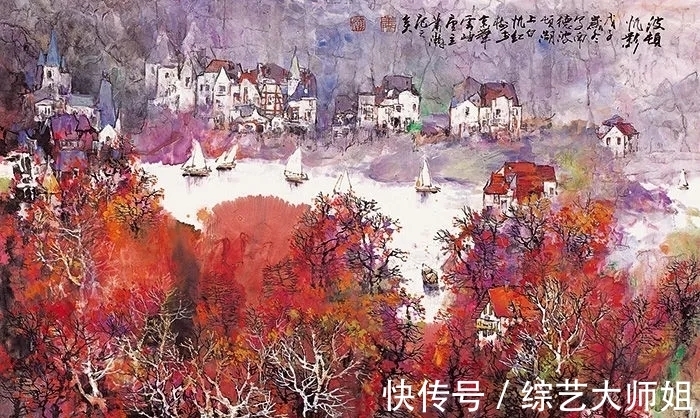 萧瀚$旅德中国画家|色彩的魅力!萧瀚彩墨山水画
