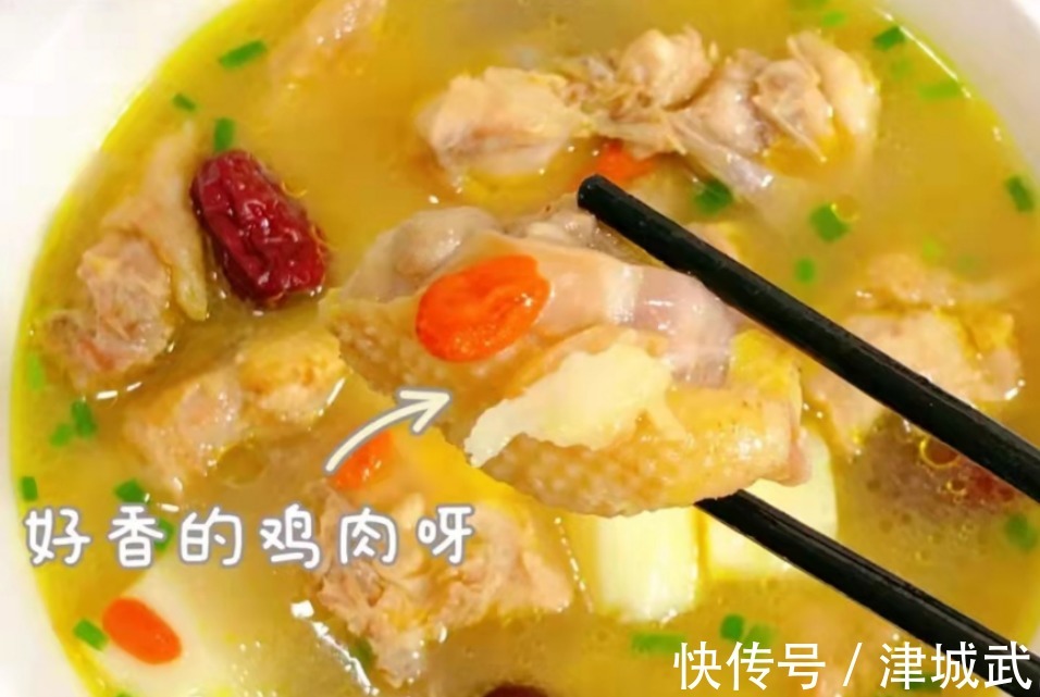 鸡汤|秋冬进补,多给家人喝这款汤,补血益气,营养极高,女性要多喝