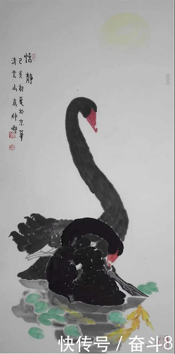  翰墨|窦申清｜翰墨华章——当代中国画百家新媒体系列专题展