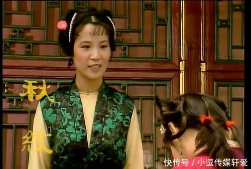 红楼梦|红楼梦中这个小丫环能力一般,却出言不逊,职场最忌讳这种人