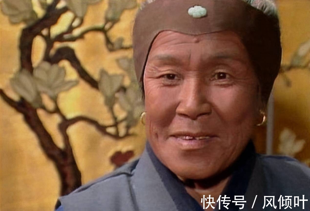 贾府#刘姥姥这些独有的特质,让她“人穷也敢走亲戚”,值得我们学习