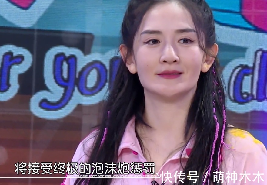 快樂家族|謝娜回歸反而趕客？《快本》收視高峰不在她，一開口七成觀眾換臺(tái)