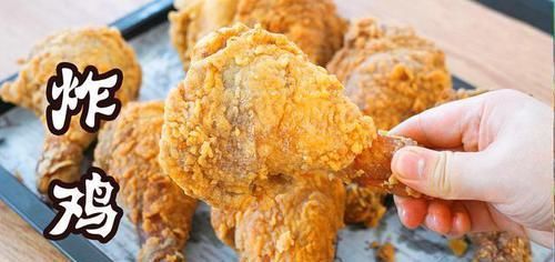 汁水|鸡腿儿的5种做法，每一种都肉质鲜嫩，汁水丰富，好吃还好做