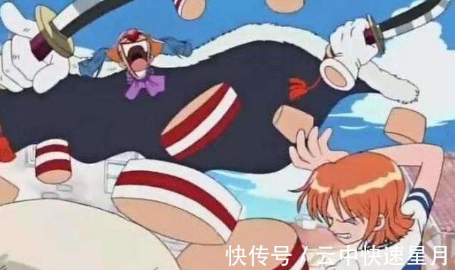 直逼|海贼王中只有这3颗果实公布了价格,橡胶果实售价直逼手术果实