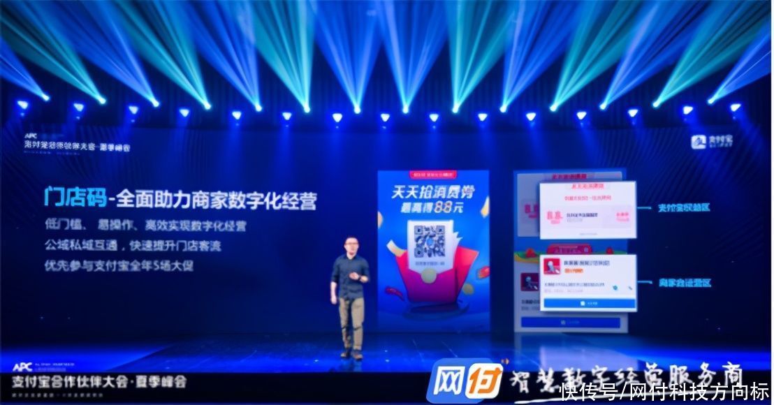 桌上|原来平时看到商户桌上的门店码作用这么大？