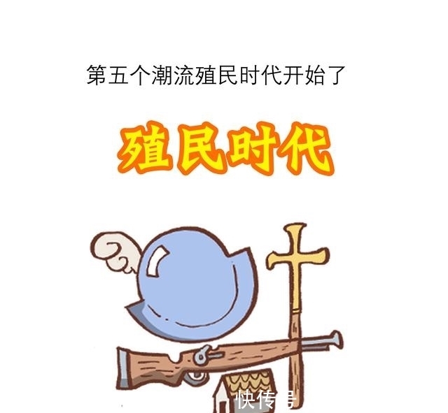 美国|谁说美国历史短?哥伦布:朕才是美利坚太祖