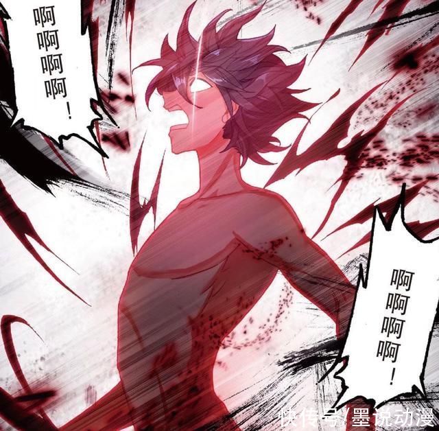 龙王传说|龙王传说:唐舞麟拜师枫无羽，魂力突破三十级，第三道封印解开