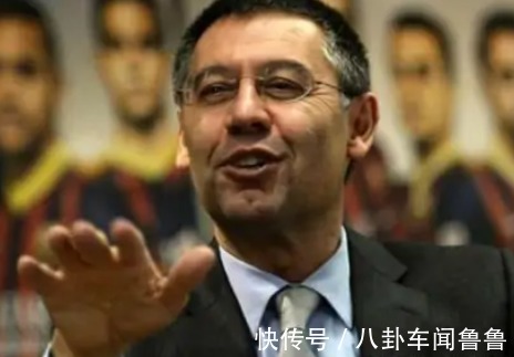 罗塞尔|巴萨正式起诉巴托梅乌,三冠王主席如今已成俱乐部衰败罪魁祸首