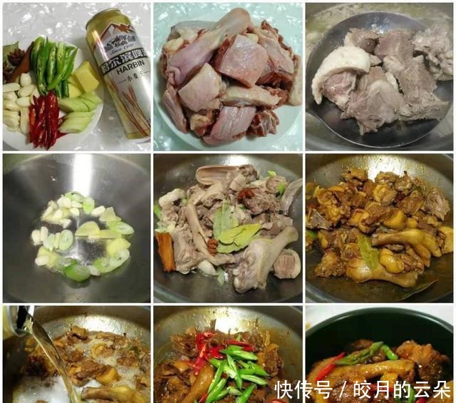 2021年夜饭16道菜,好吃又好做,年味十足,大人孩子都喜欢